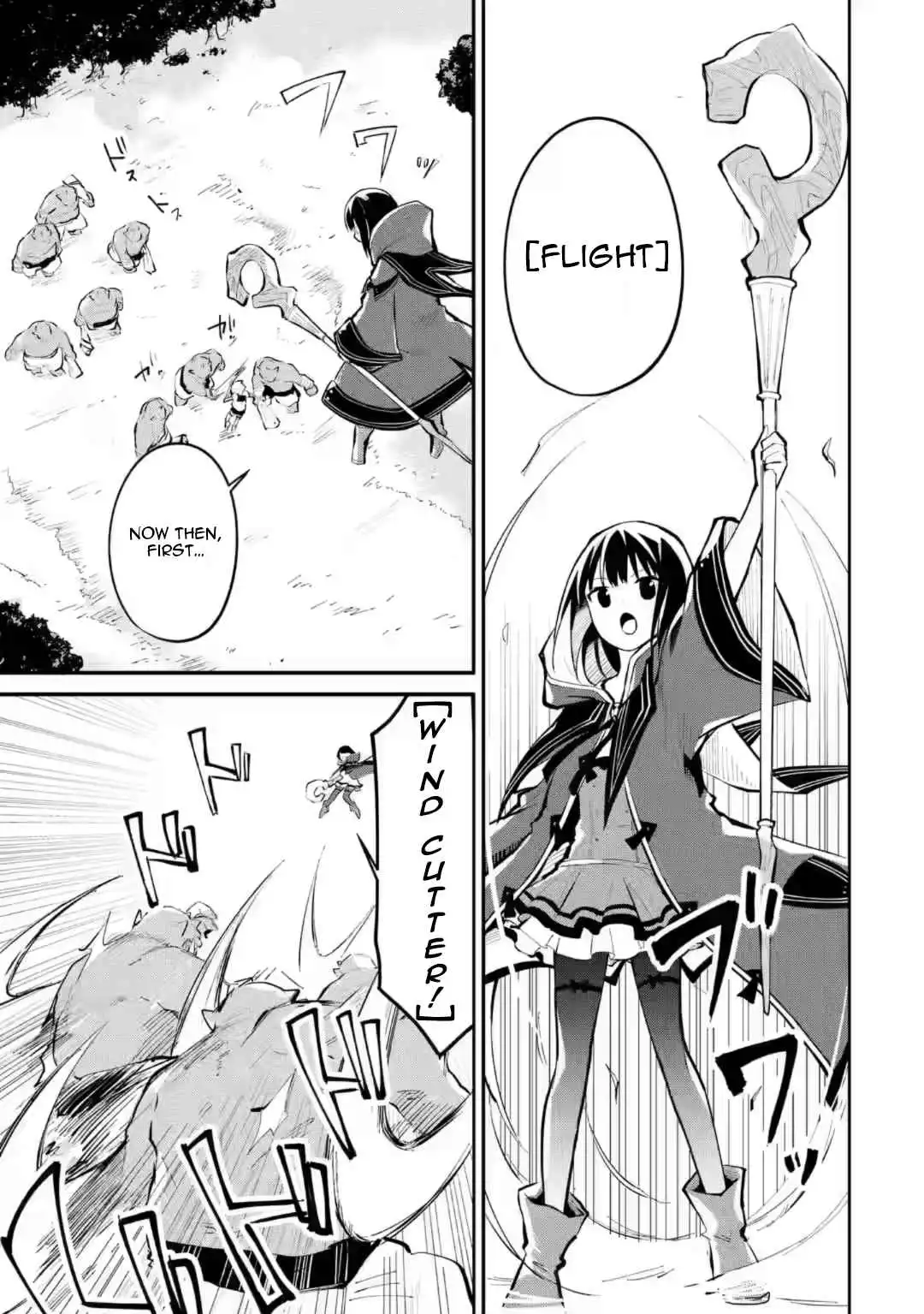 Maryoku na Majo ni Narimashita: Souzou Mahou de Kimama na Isekai Seikatsu Chapter 7 19